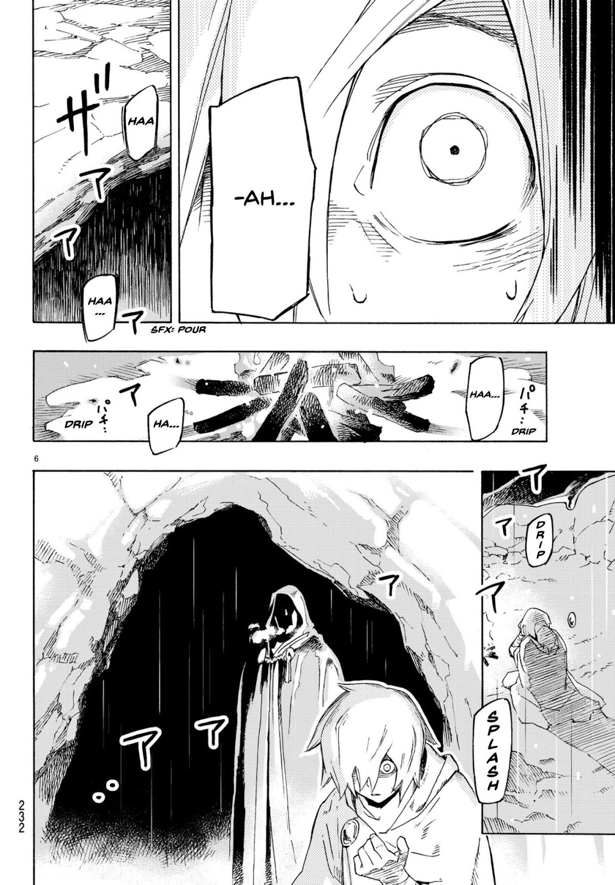 Ayanashi Chapter 2 page 5 - Chapter 2: Those Who Band Togetger