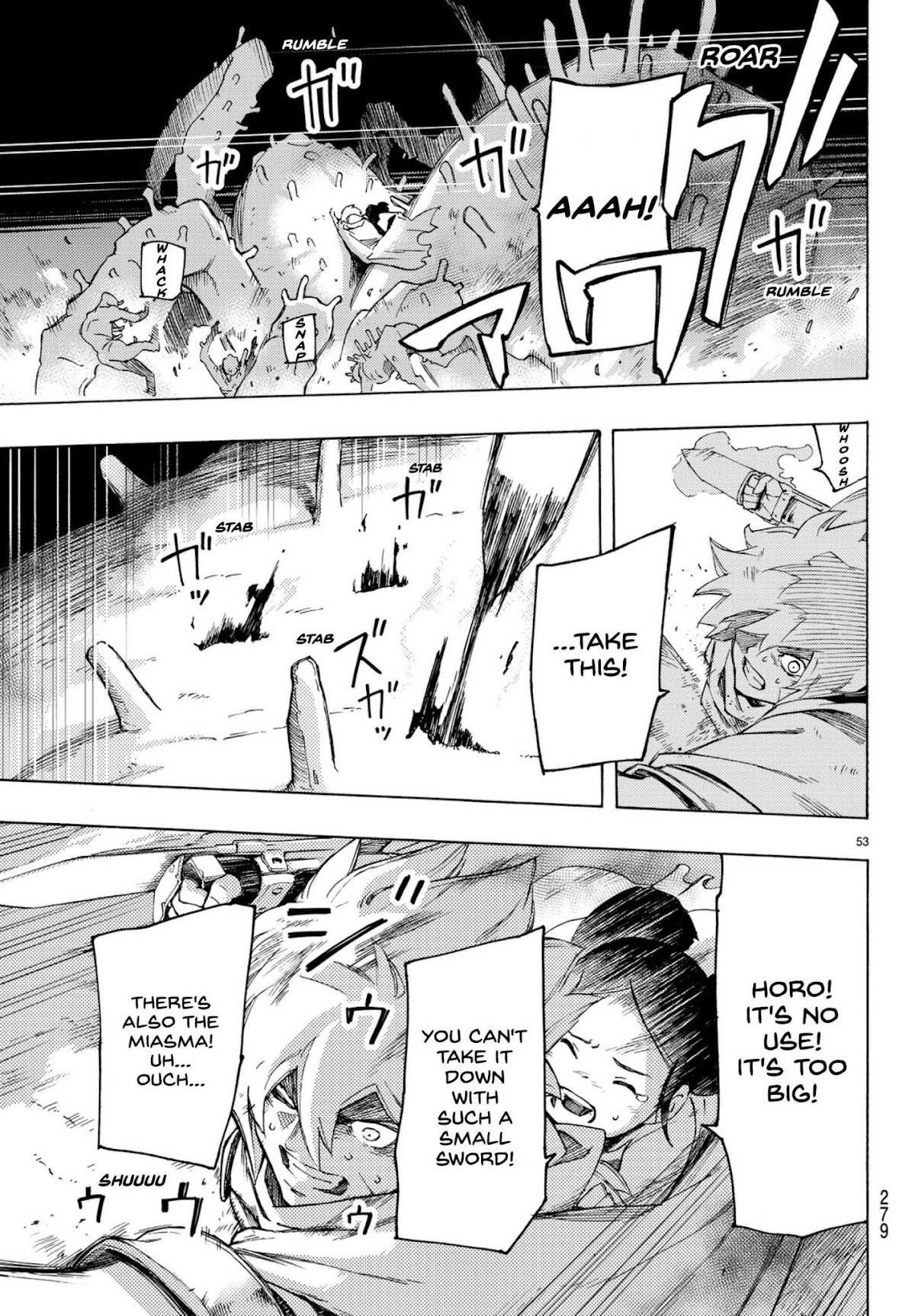 Ayanashi Chapter 2 page 51 - Chapter 2: Those Who Band Togetger