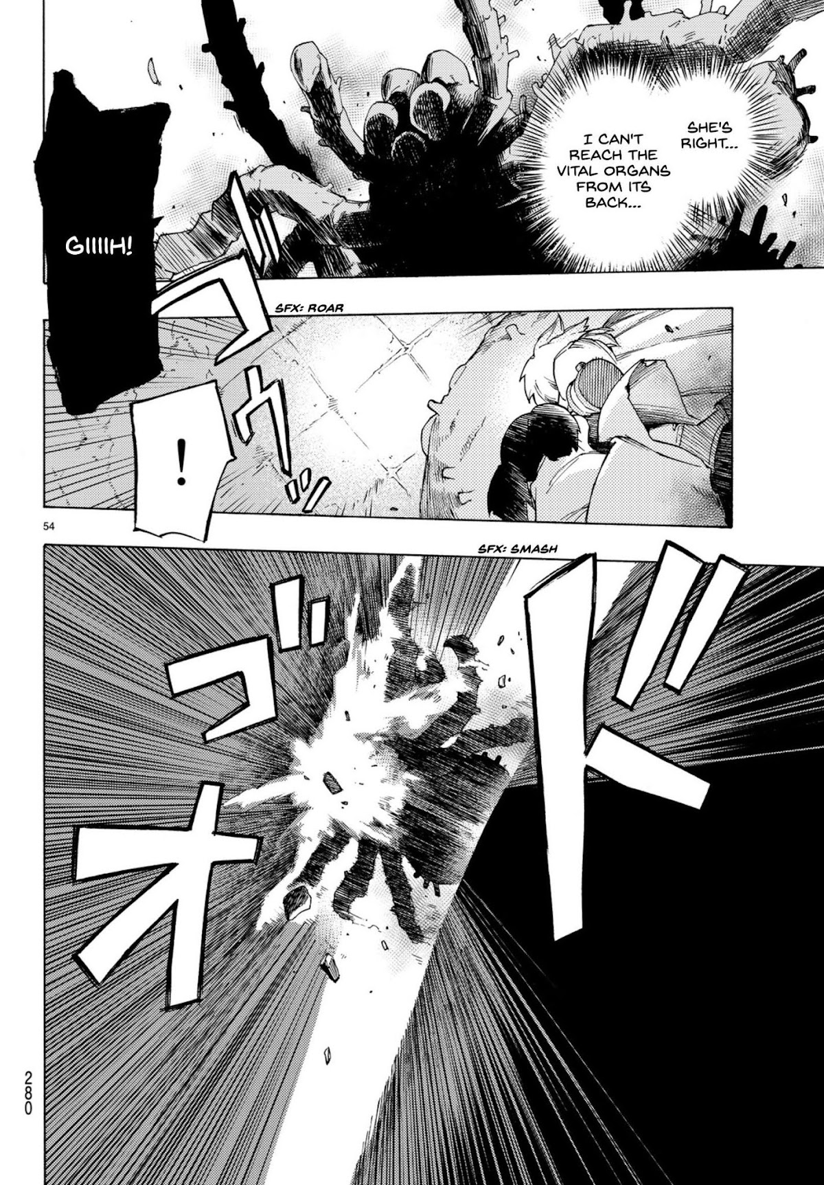 Ayanashi Chapter 2 page 52 - Chapter 2: Those Who Band Togetger