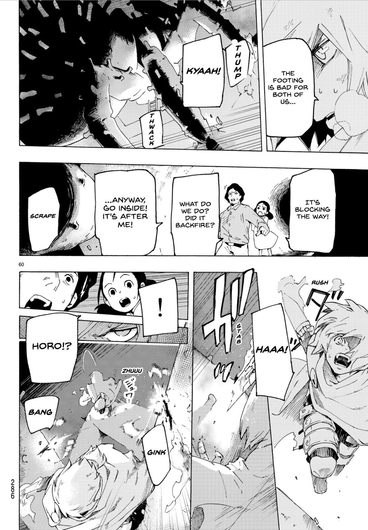 Ayanashi Chapter 2 page 58 - Chapter 2: Those Who Band Togetger