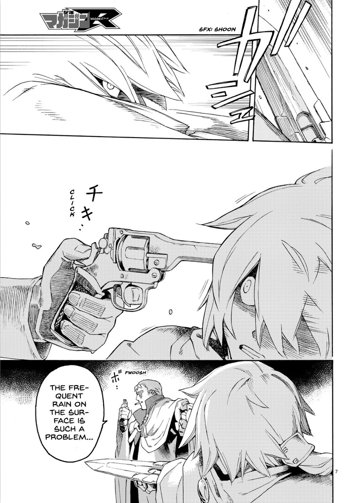 Ayanashi Chapter 2 page 6 - Chapter 2: Those Who Band Togetger