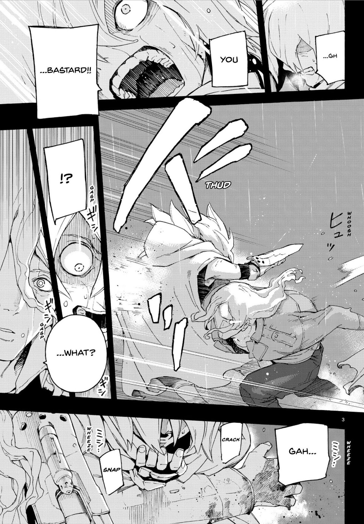 Ayanashi Chapter 3 page 3 - Chapter 3: Monster