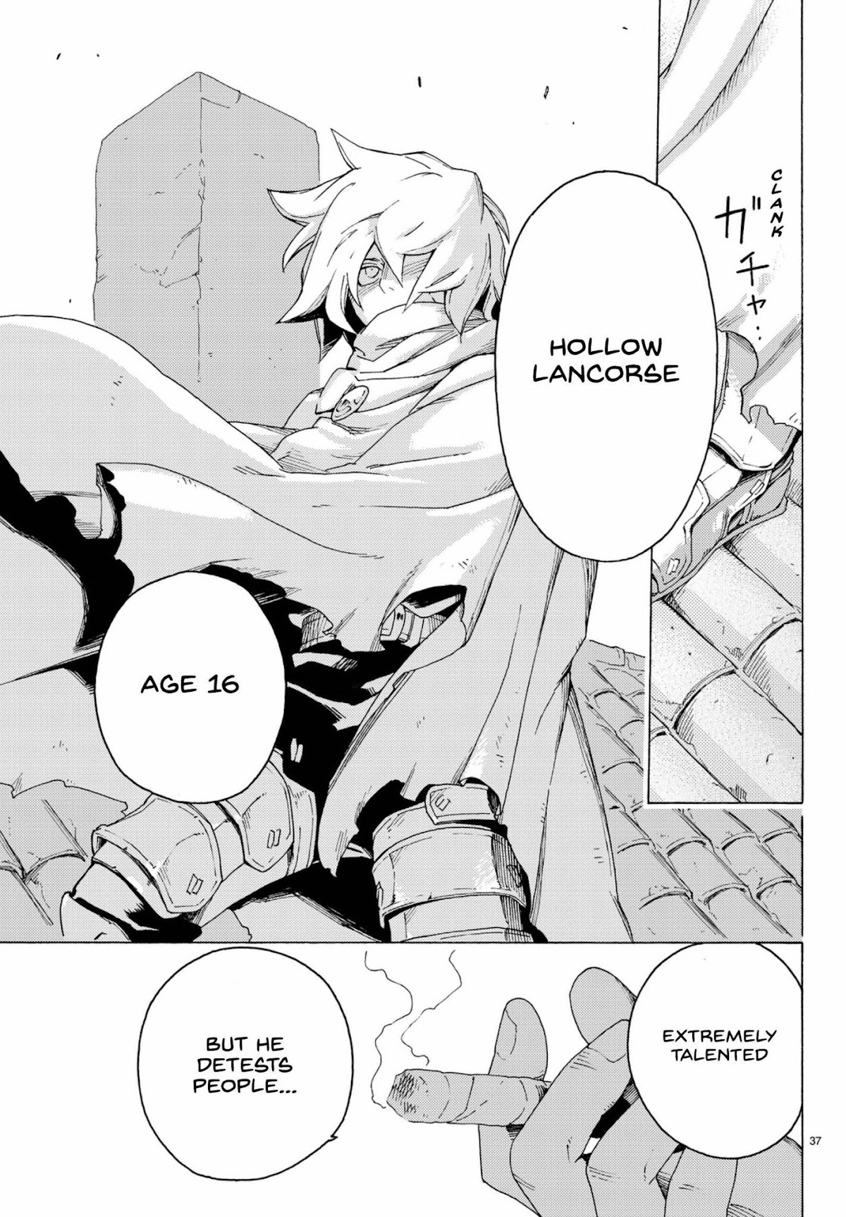 Ayanashi Chapter 3 page 37 - Chapter 3: Monster
