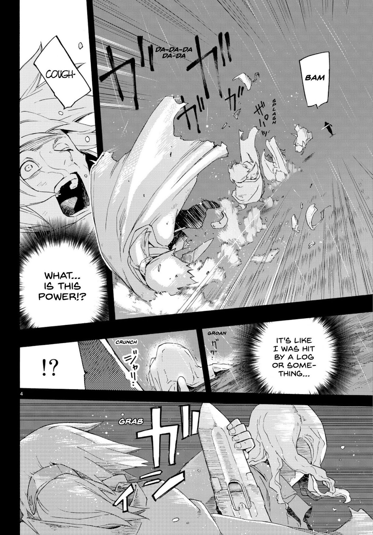 Ayanashi Chapter 3 page 4 - Chapter 3: Monster