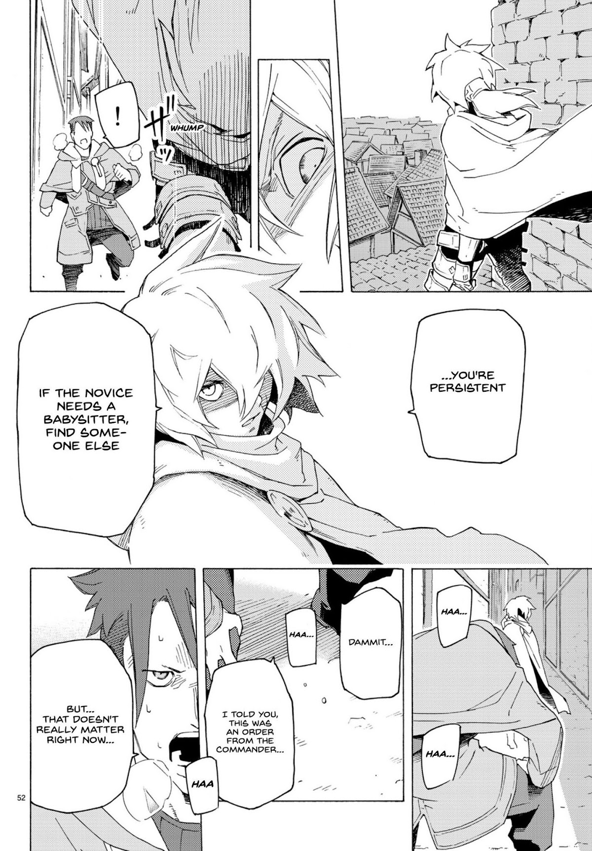 Ayanashi Chapter 3 page 52 - Chapter 3: Monster