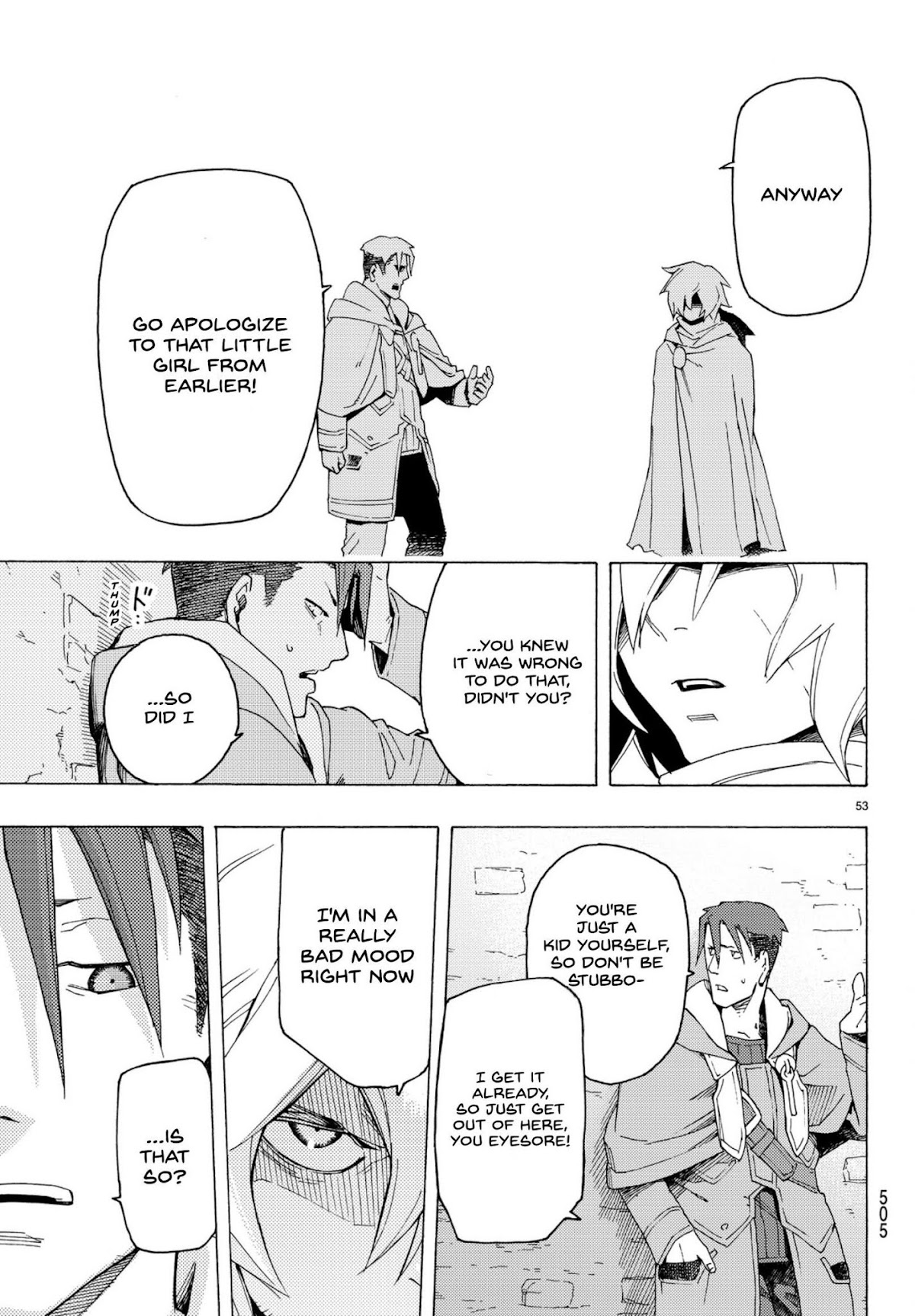 Ayanashi Chapter 3 page 53 - Chapter 3: Monster