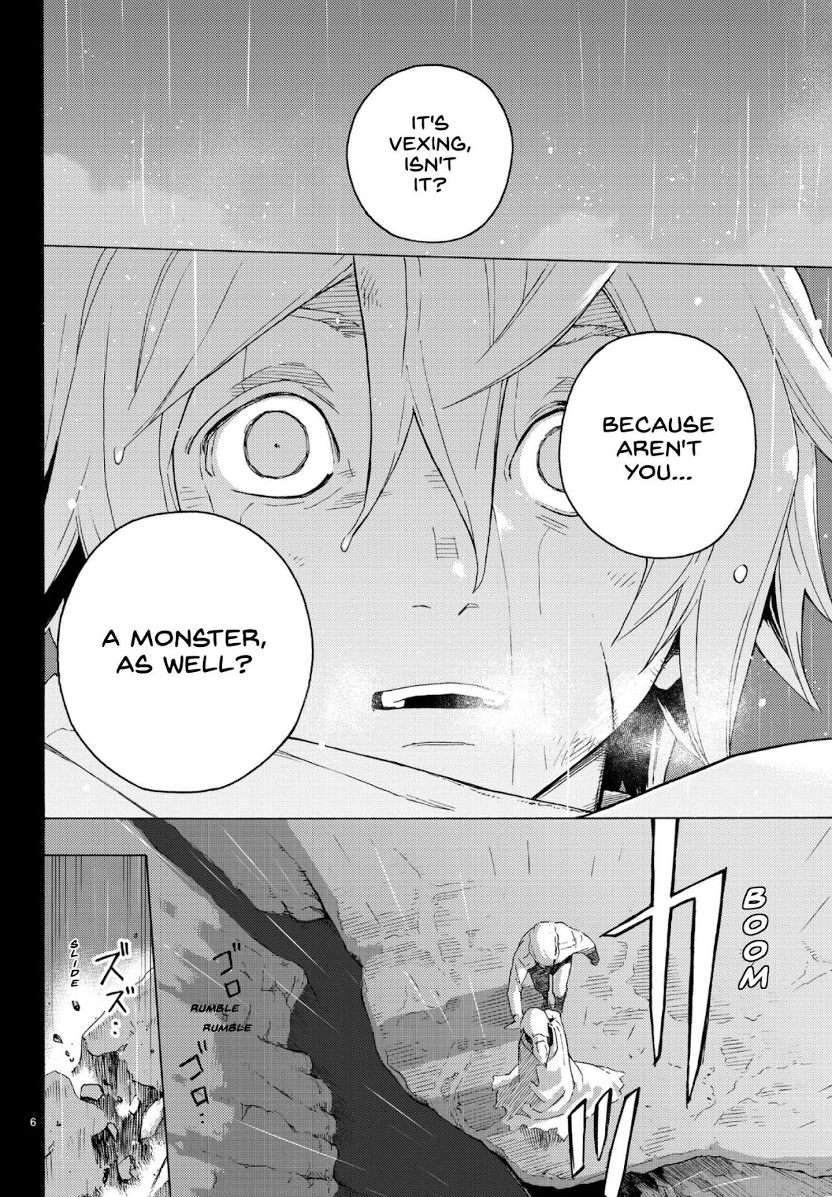 Ayanashi Chapter 3 page 6 - Chapter 3: Monster