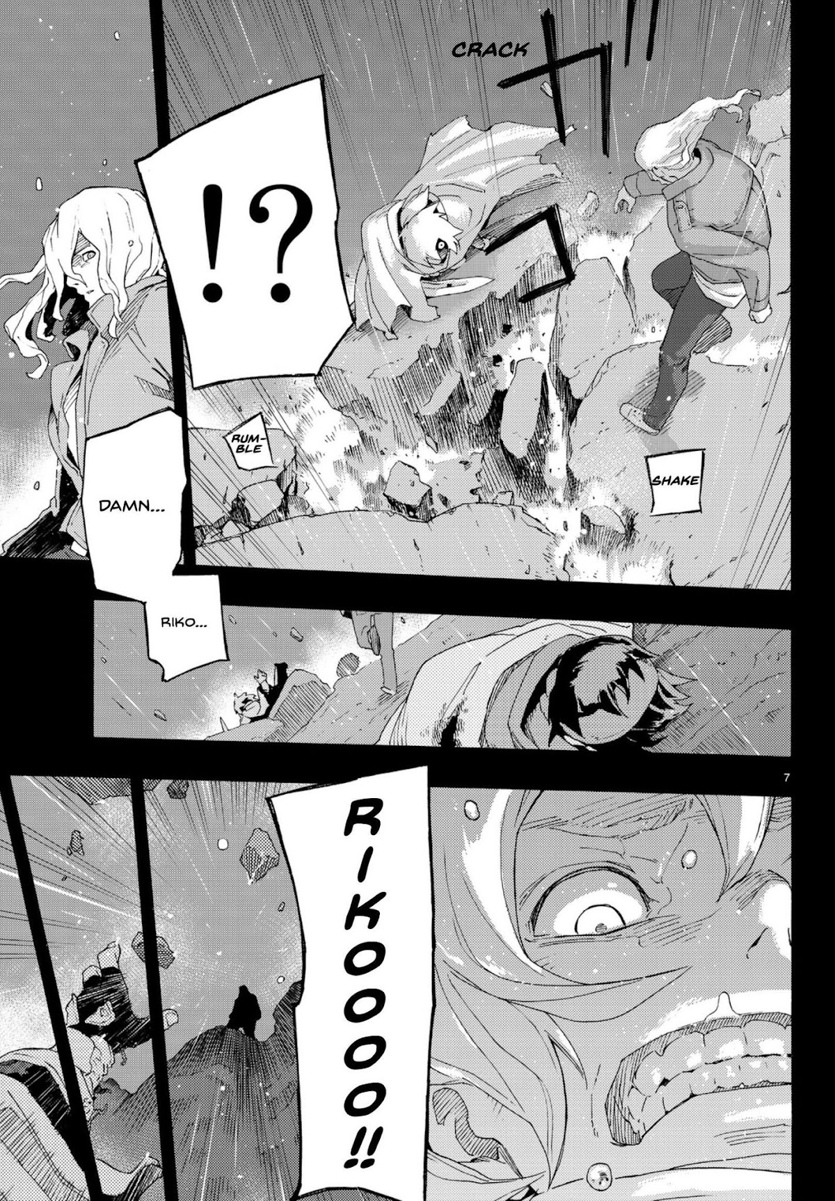 Ayanashi Chapter 3 page 7 - Chapter 3: Monster