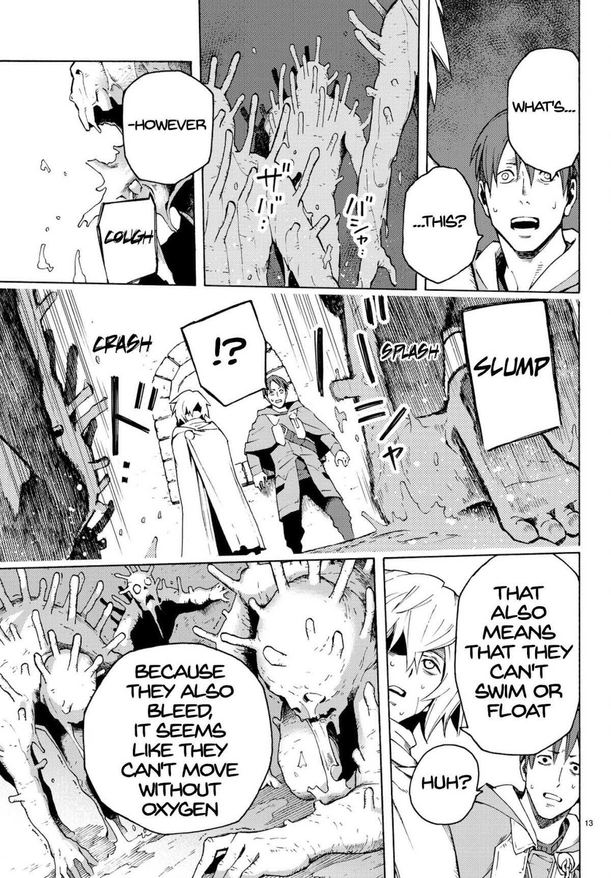 Ayanashi Chapter 5 page 12 - Chapter 5: Apparition