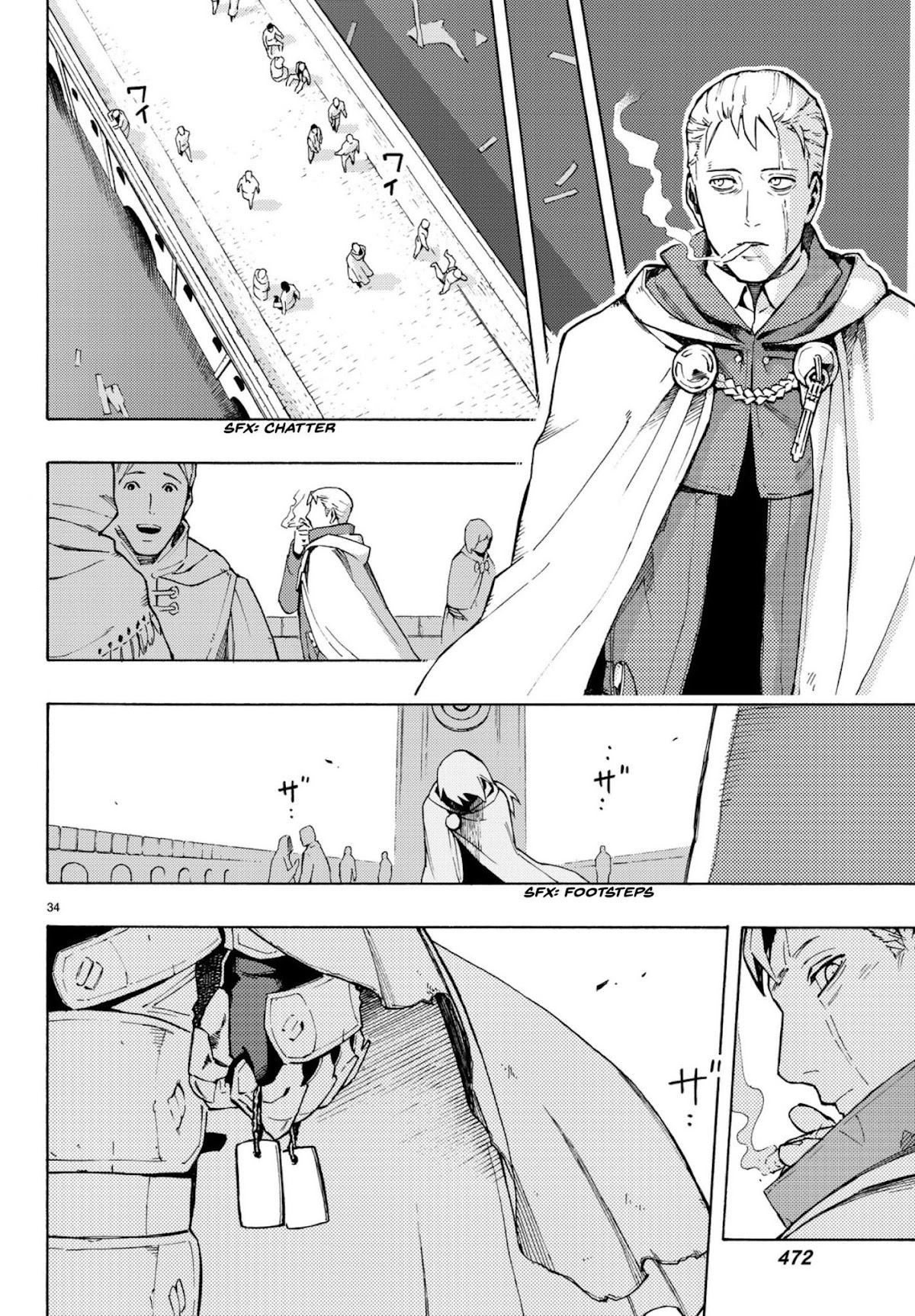 Ayanashi Chapter 5 page 32 - Chapter 5: Apparition