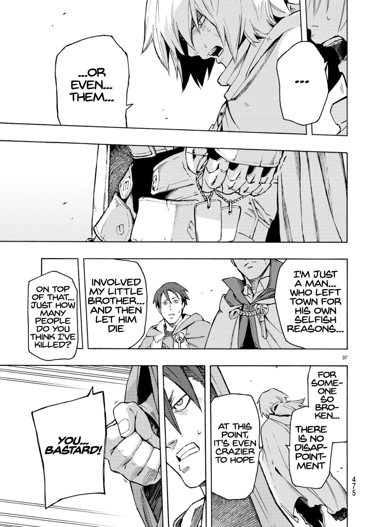 Ayanashi Chapter 5 page 35 - Chapter 5: Apparition