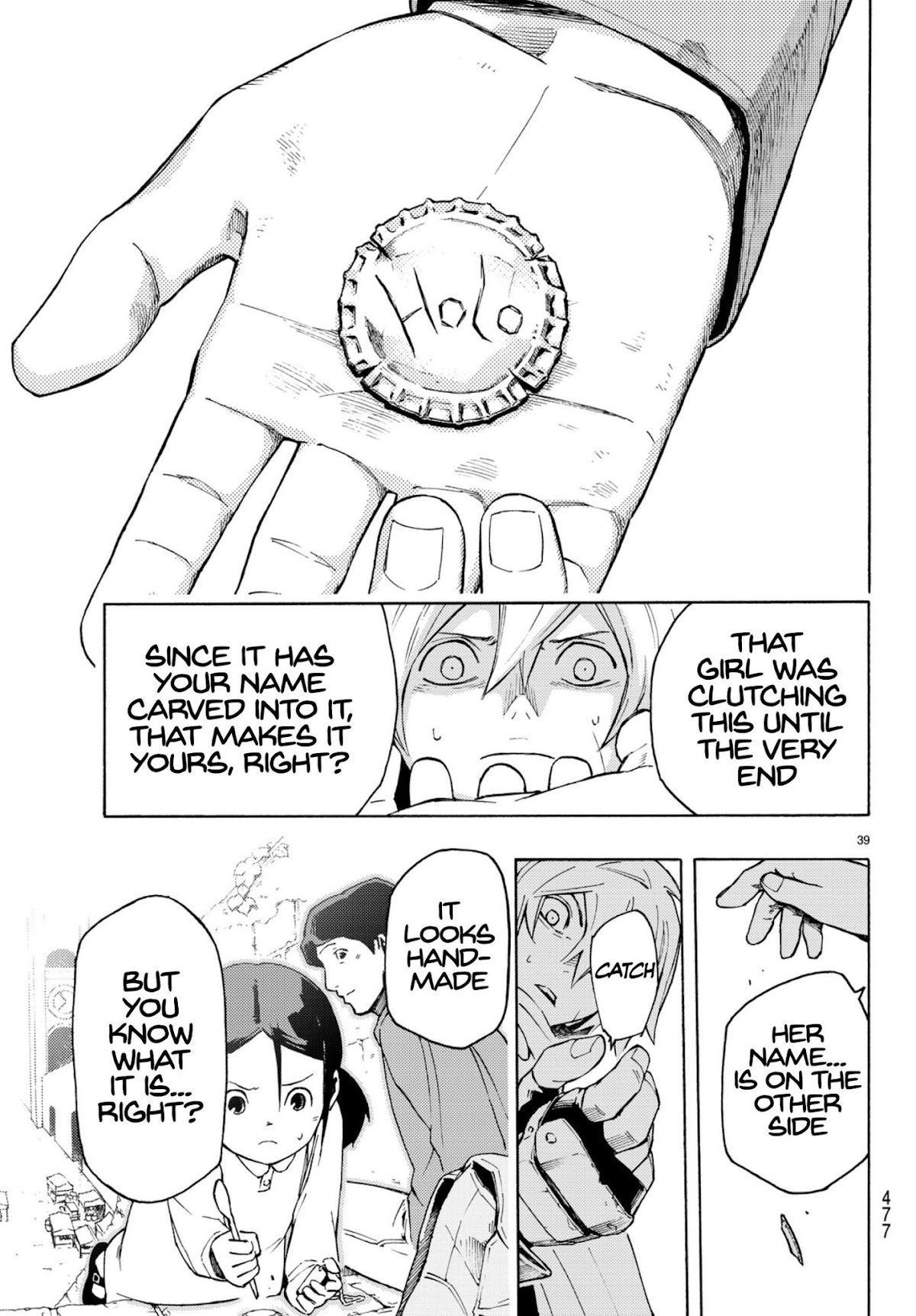 Ayanashi Chapter 5 page 37 - Chapter 5: Apparition