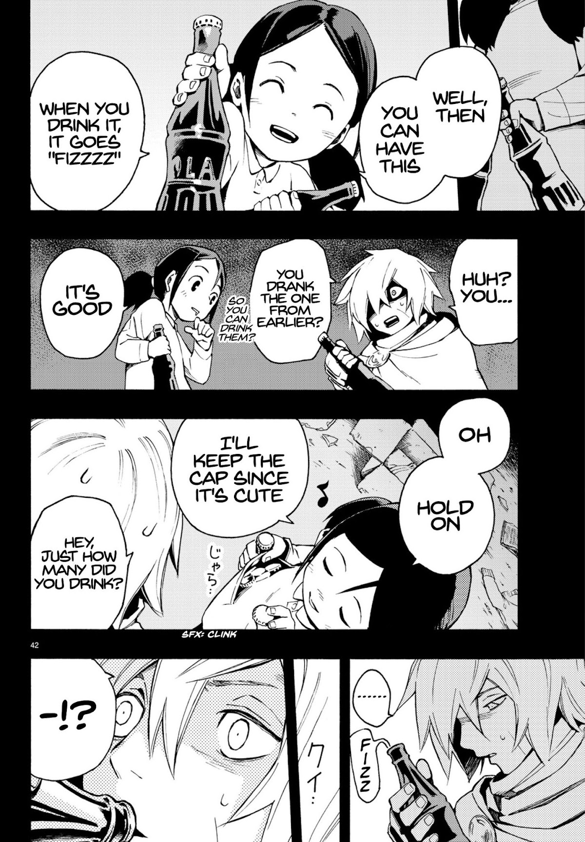 Ayanashi Chapter 5 page 40 - Chapter 5: Apparition