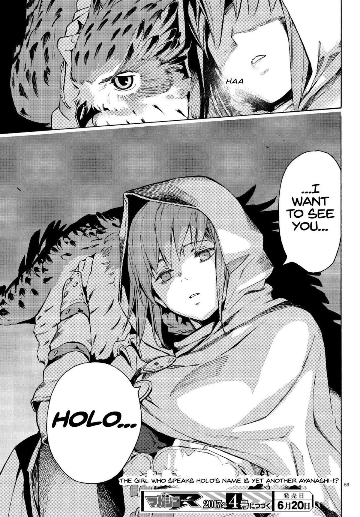 Ayanashi Chapter 5 page 57 - Chapter 5: Apparition