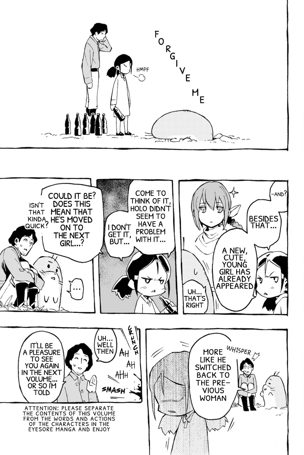Ayanashi Chapter 6.5 page 7 - Chapter 6.5: Extras