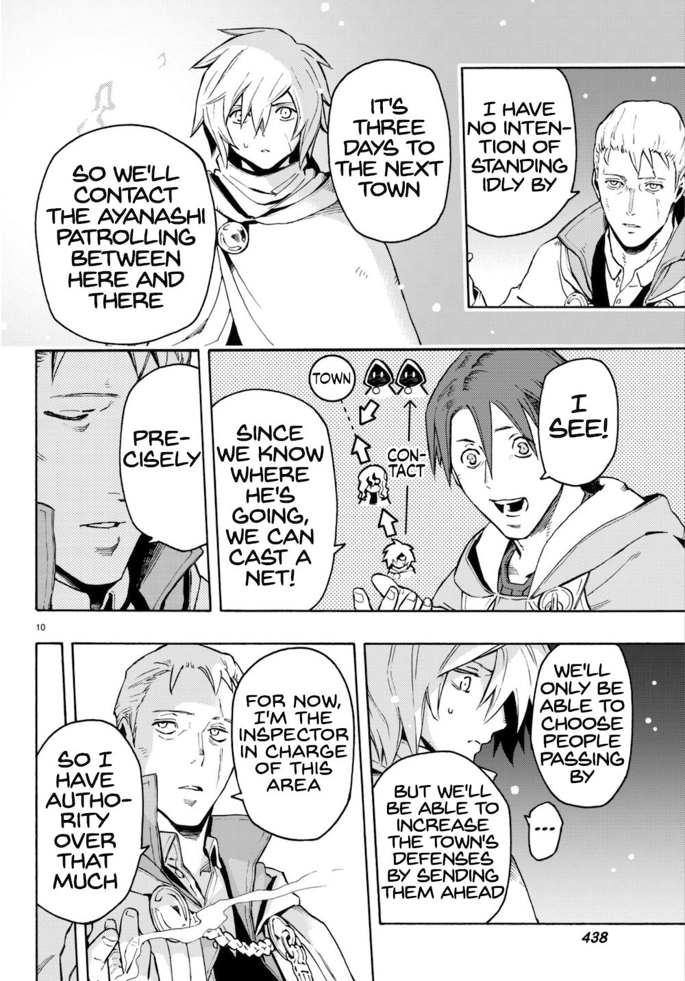 Ayanashi Chapter 6 page 10 - Chapter 6: Chasing A Curse