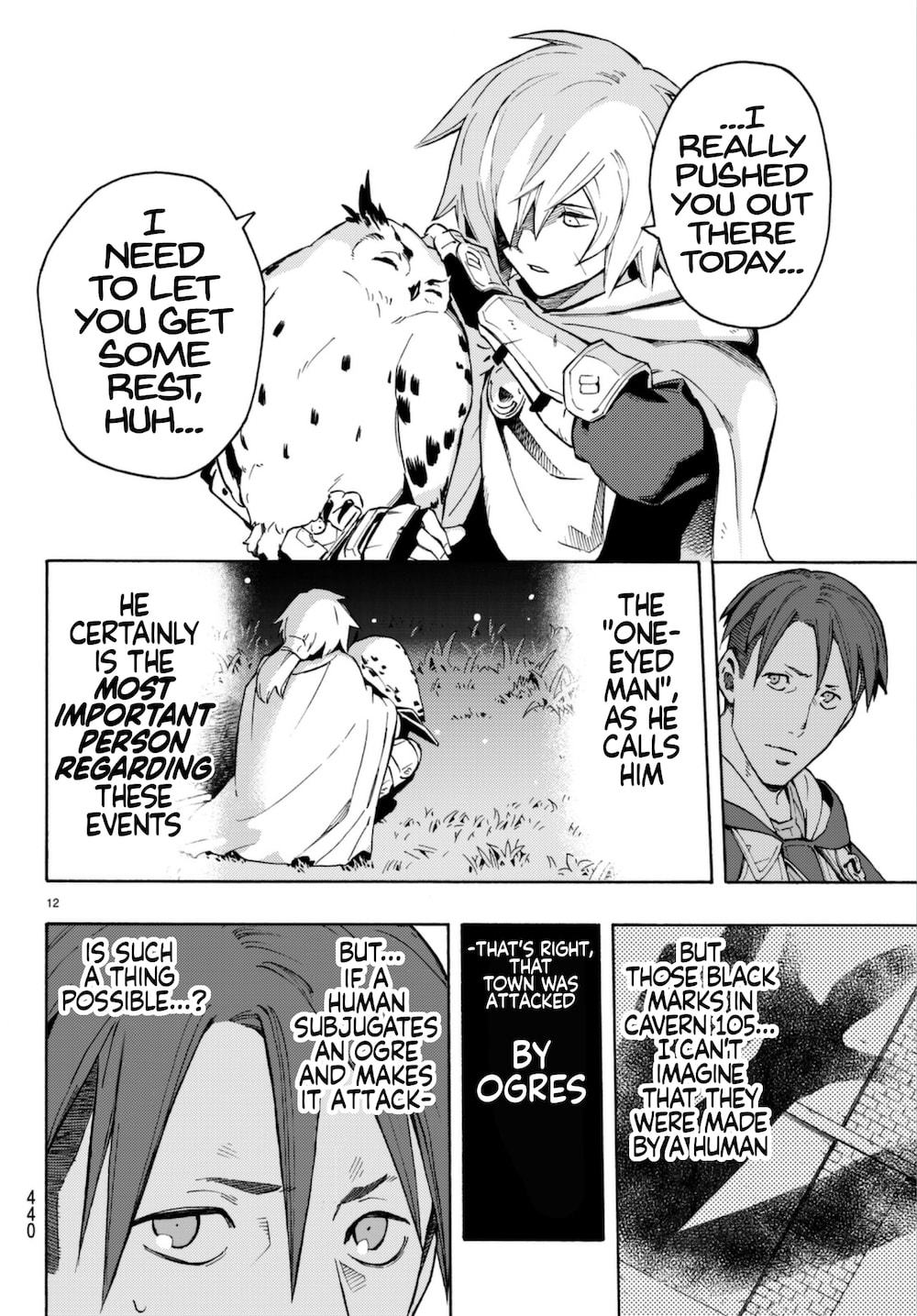 Ayanashi Chapter 6 page 12 - Chapter 6: Chasing A Curse