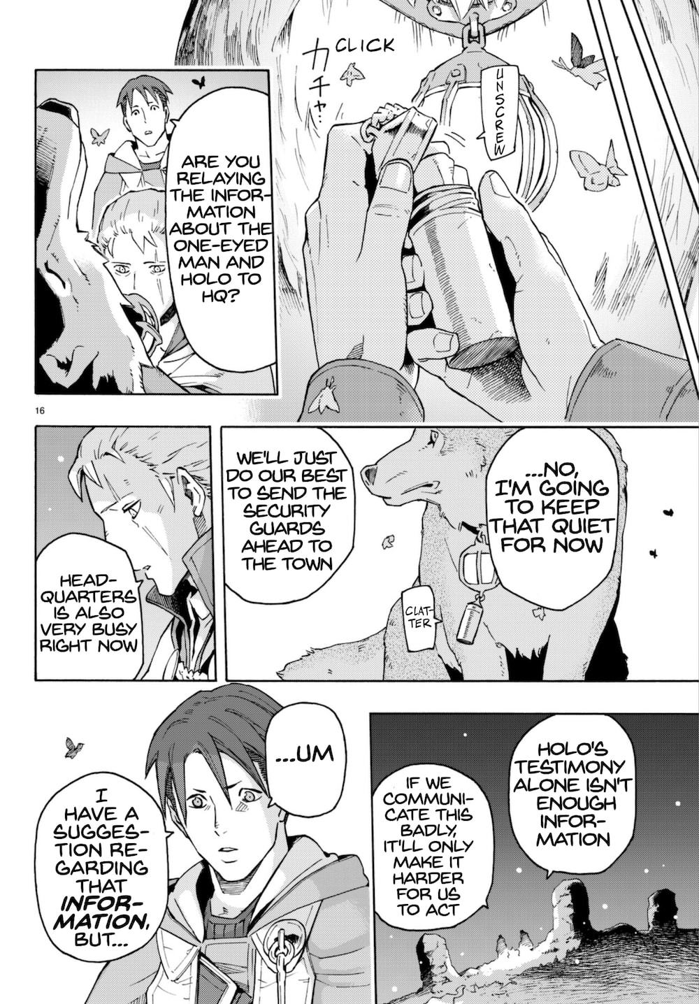 Ayanashi Chapter 6 page 16 - Chapter 6: Chasing A Curse
