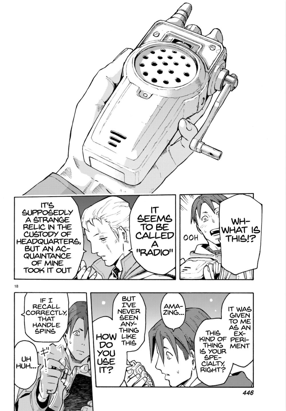 Ayanashi Chapter 6 page 18 - Chapter 6: Chasing A Curse