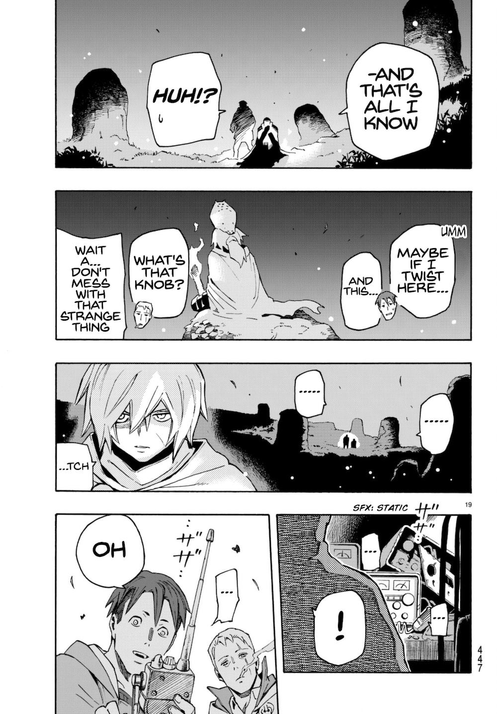 Ayanashi Chapter 6 page 19 - Chapter 6: Chasing A Curse