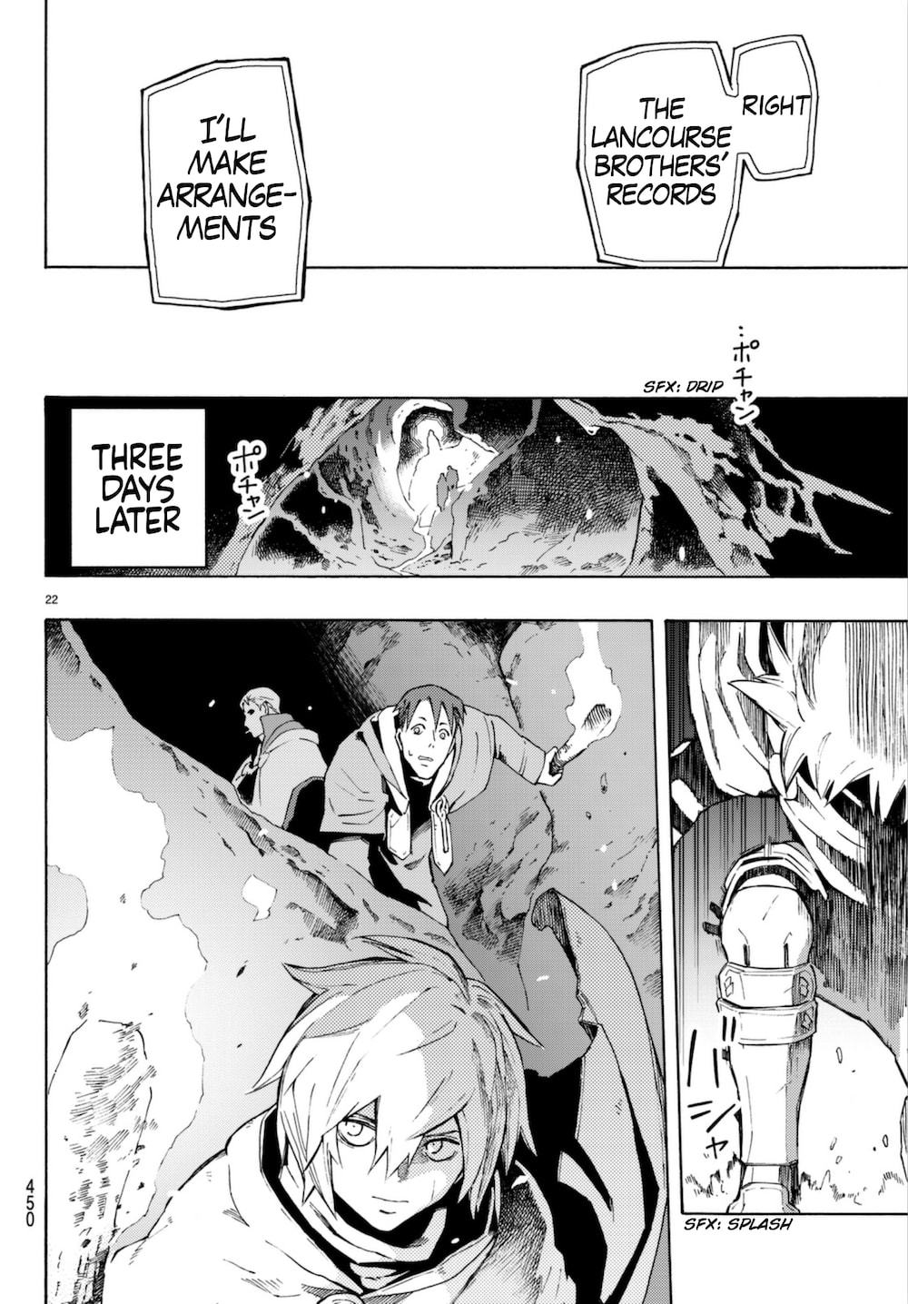 Ayanashi Chapter 6 page 22 - Chapter 6: Chasing A Curse