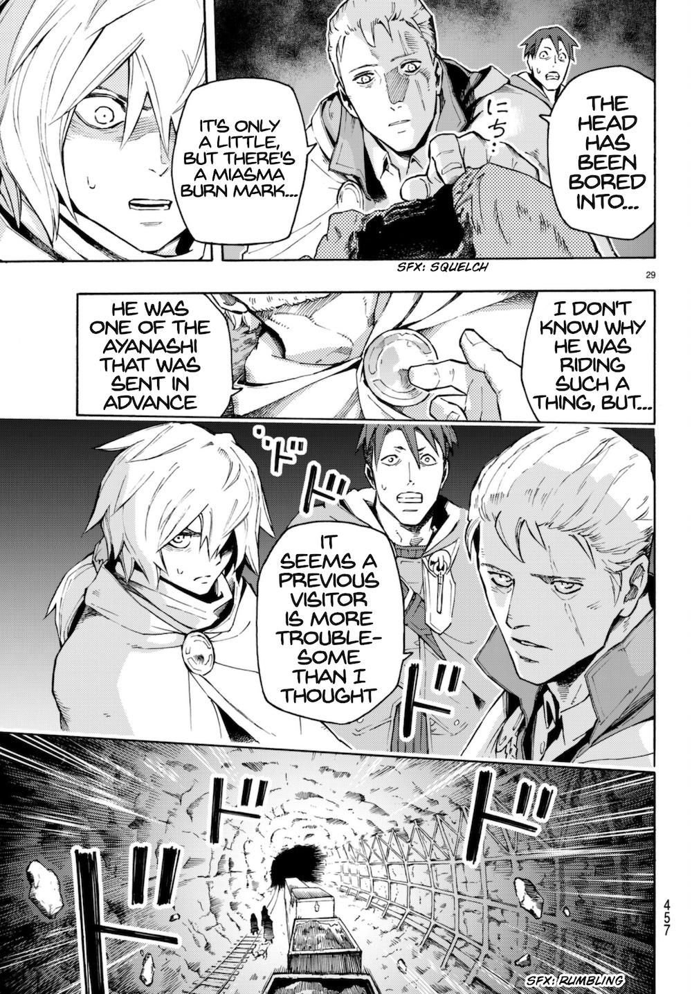 Ayanashi Chapter 6 page 28 - Chapter 6: Chasing A Curse