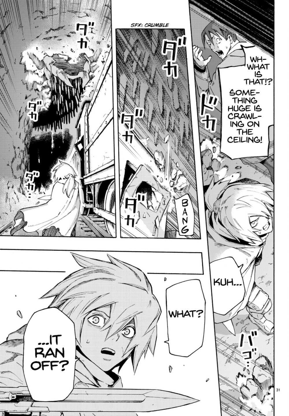 Ayanashi Chapter 6 page 30 - Chapter 6: Chasing A Curse