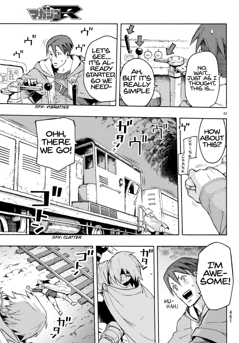 Ayanashi Chapter 6 page 32 - Chapter 6: Chasing A Curse