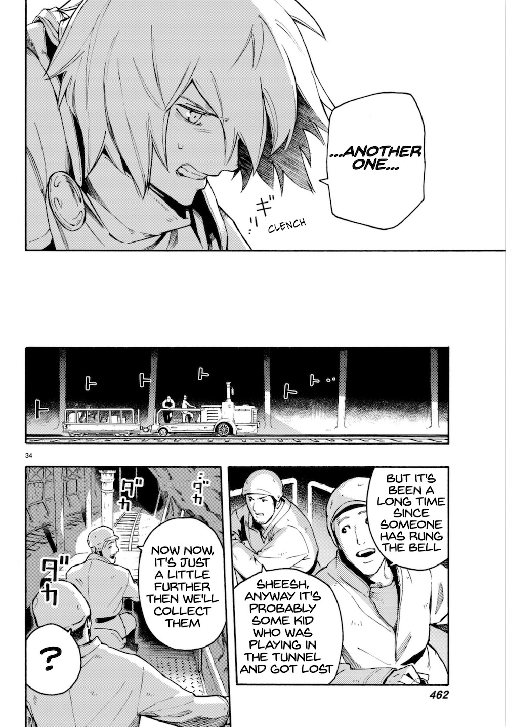 Ayanashi Chapter 6 page 33 - Chapter 6: Chasing A Curse