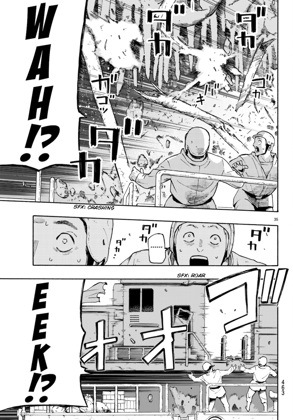 Ayanashi Chapter 6 page 34 - Chapter 6: Chasing A Curse