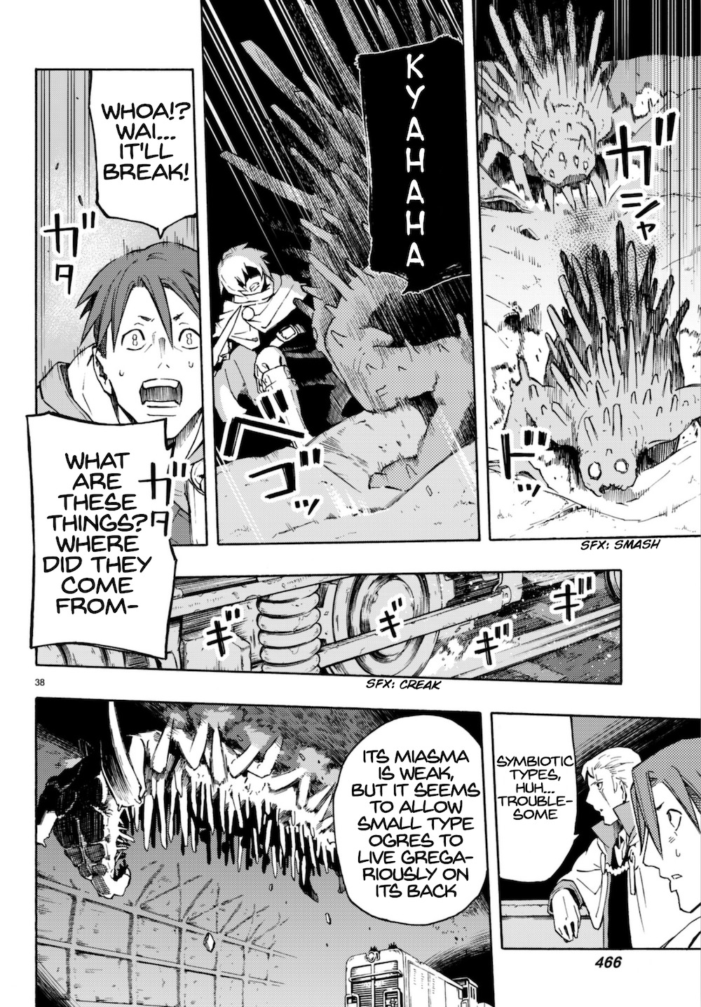 Ayanashi Chapter 6 page 37 - Chapter 6: Chasing A Curse