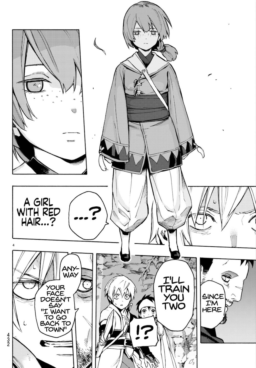 Ayanashi Chapter 6 page 4 - Chapter 6: Chasing A Curse