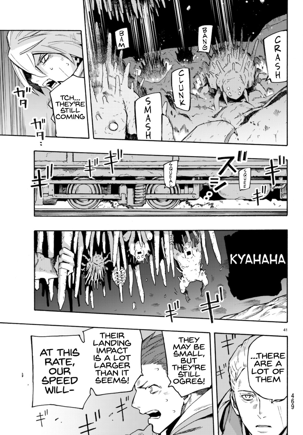 Ayanashi Chapter 6 page 40 - Chapter 6: Chasing A Curse