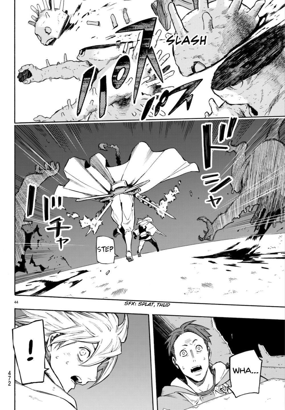 Ayanashi Chapter 6 page 43 - Chapter 6: Chasing A Curse