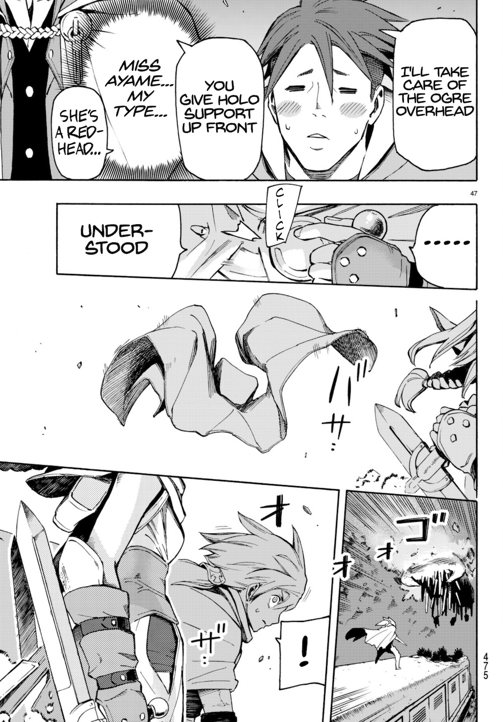 Ayanashi Chapter 6 page 46 - Chapter 6: Chasing A Curse