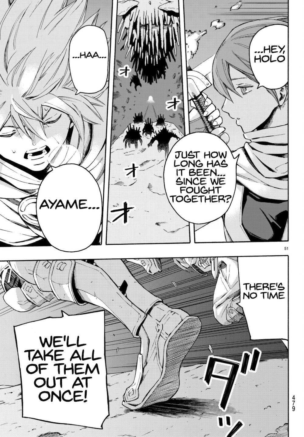 Ayanashi Chapter 6 page 50 - Chapter 6: Chasing A Curse