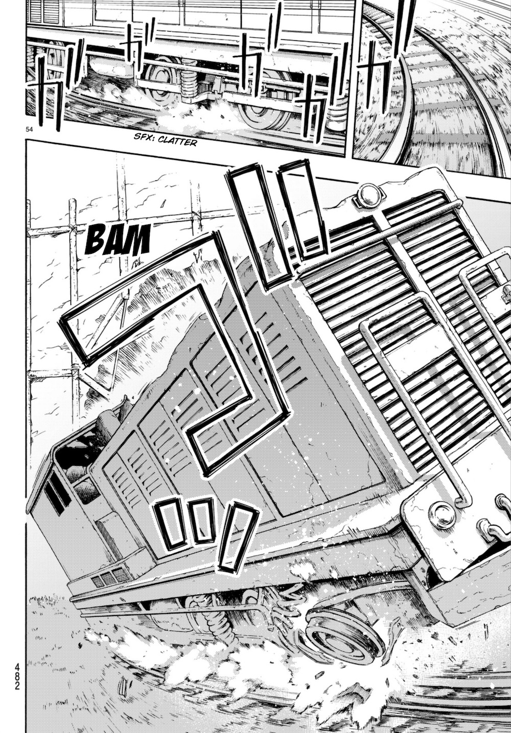 Ayanashi Chapter 6 page 52 - Chapter 6: Chasing A Curse