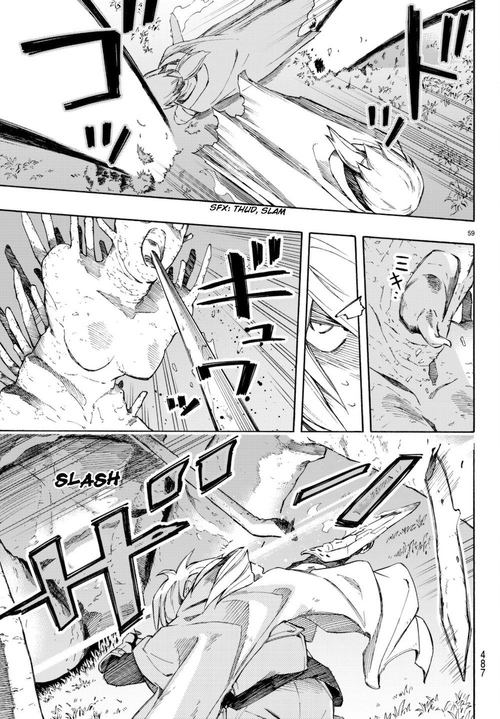 Ayanashi Chapter 6 page 57 - Chapter 6: Chasing A Curse