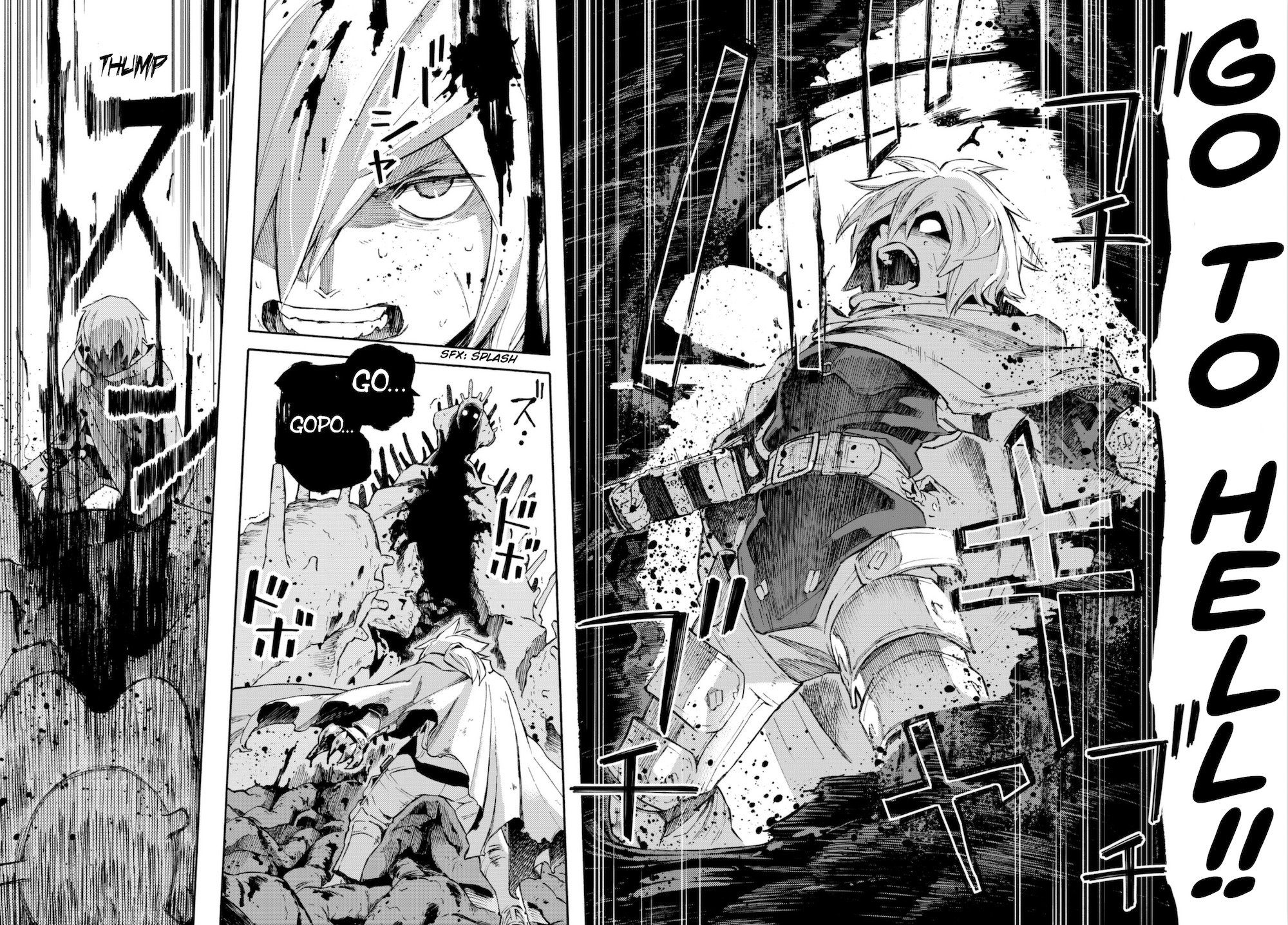 Ayanashi Chapter 6 page 60 - Chapter 6: Chasing A Curse
