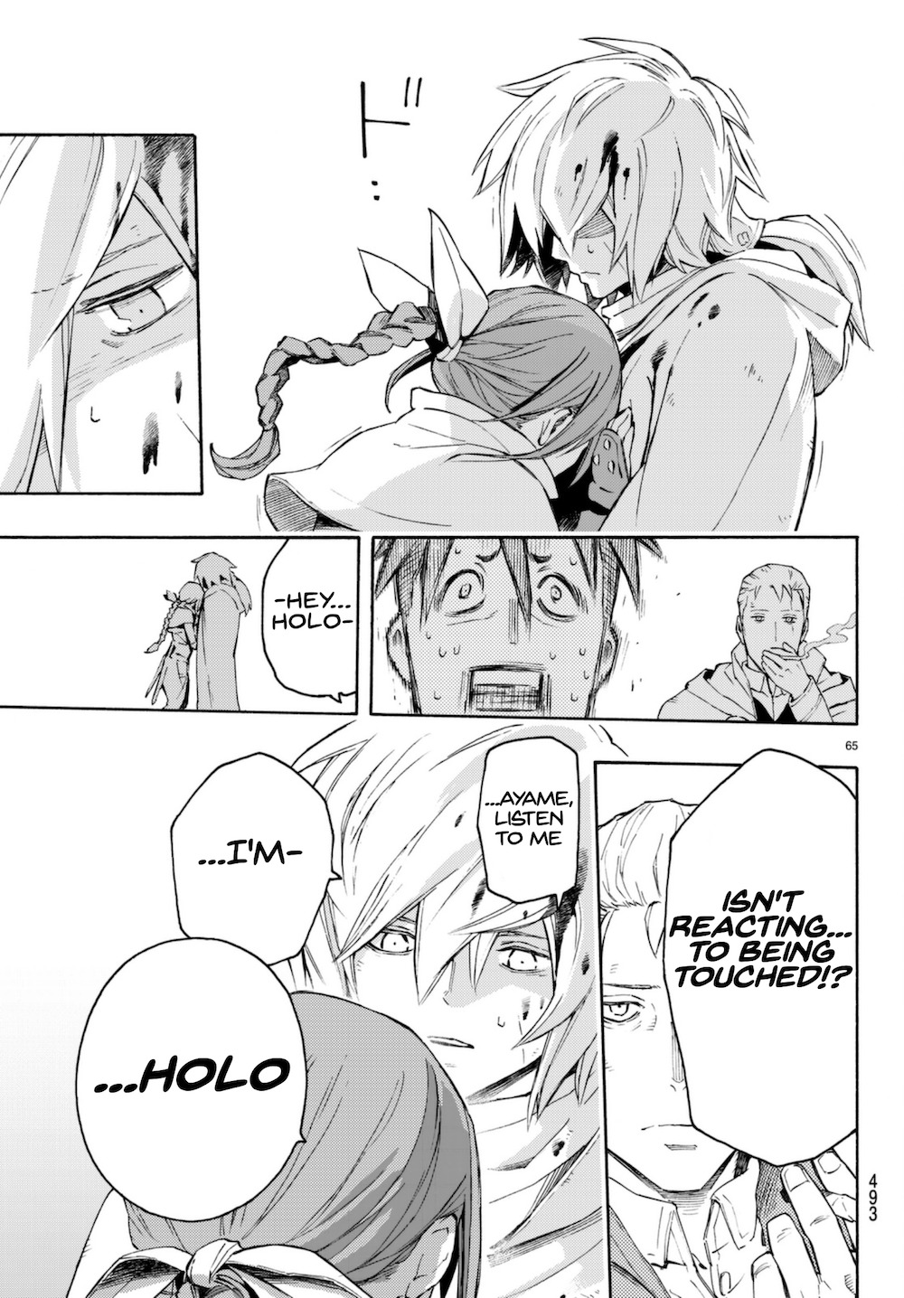 Ayanashi Chapter 6 page 62 - Chapter 6: Chasing A Curse