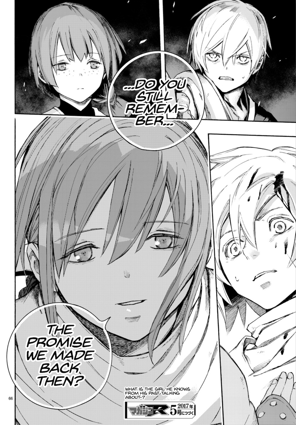Ayanashi Chapter 6 page 63 - Chapter 6: Chasing A Curse
