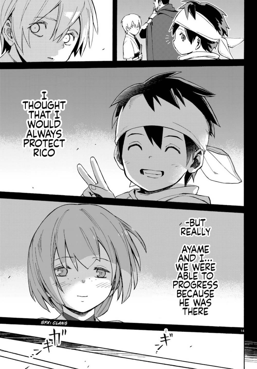 Ayanashi Chapter 7 page 14 - Chapter 7: Infamy And Envy