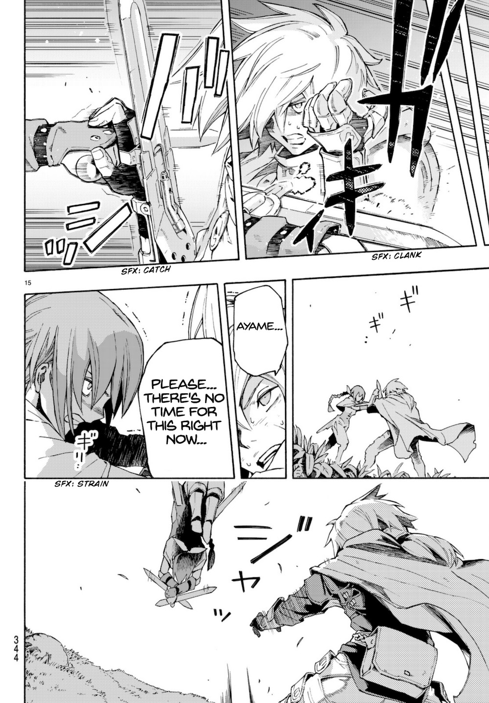 Ayanashi Chapter 7 page 15 - Chapter 7: Infamy And Envy