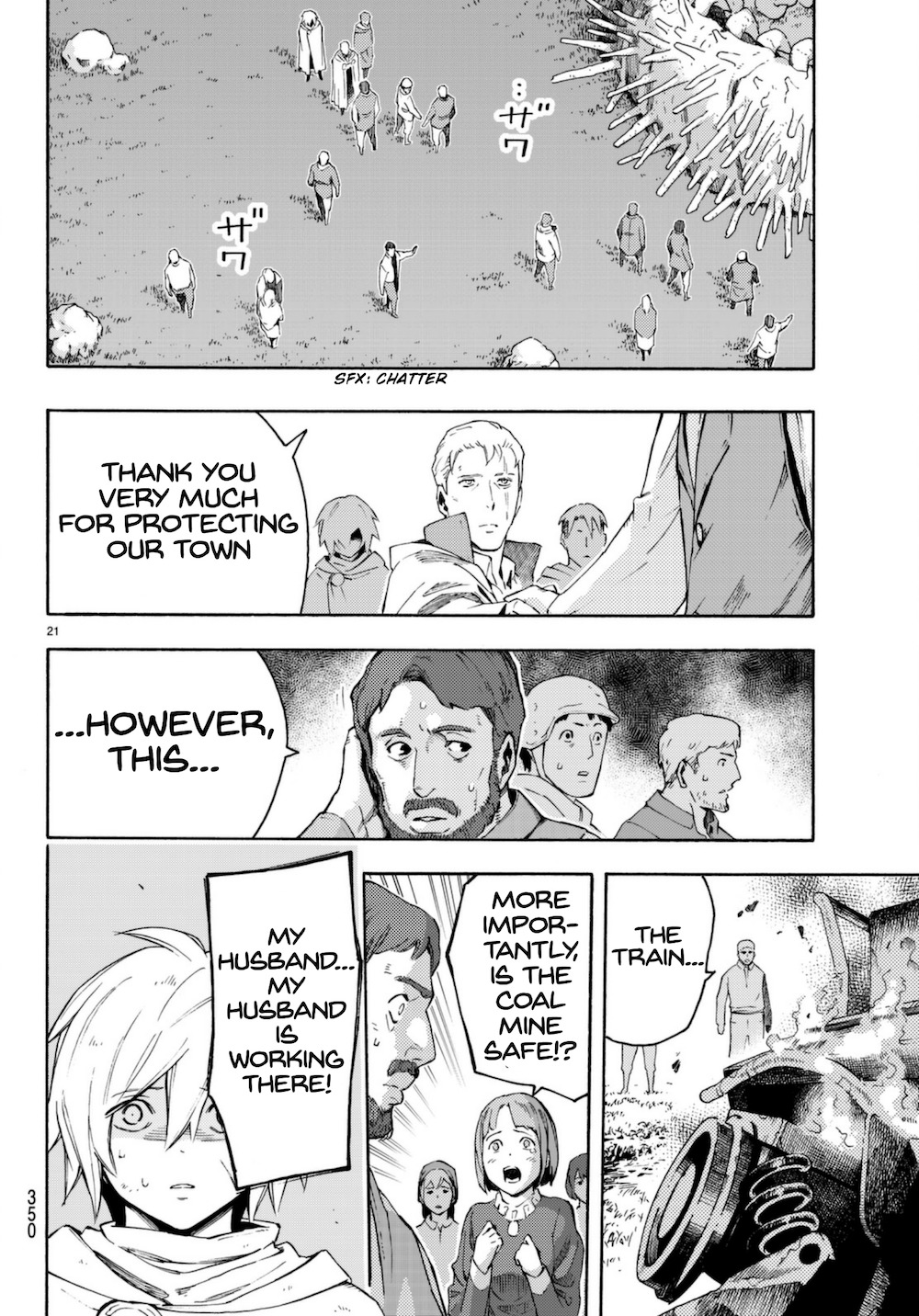 Ayanashi Chapter 7 page 21 - Chapter 7: Infamy And Envy
