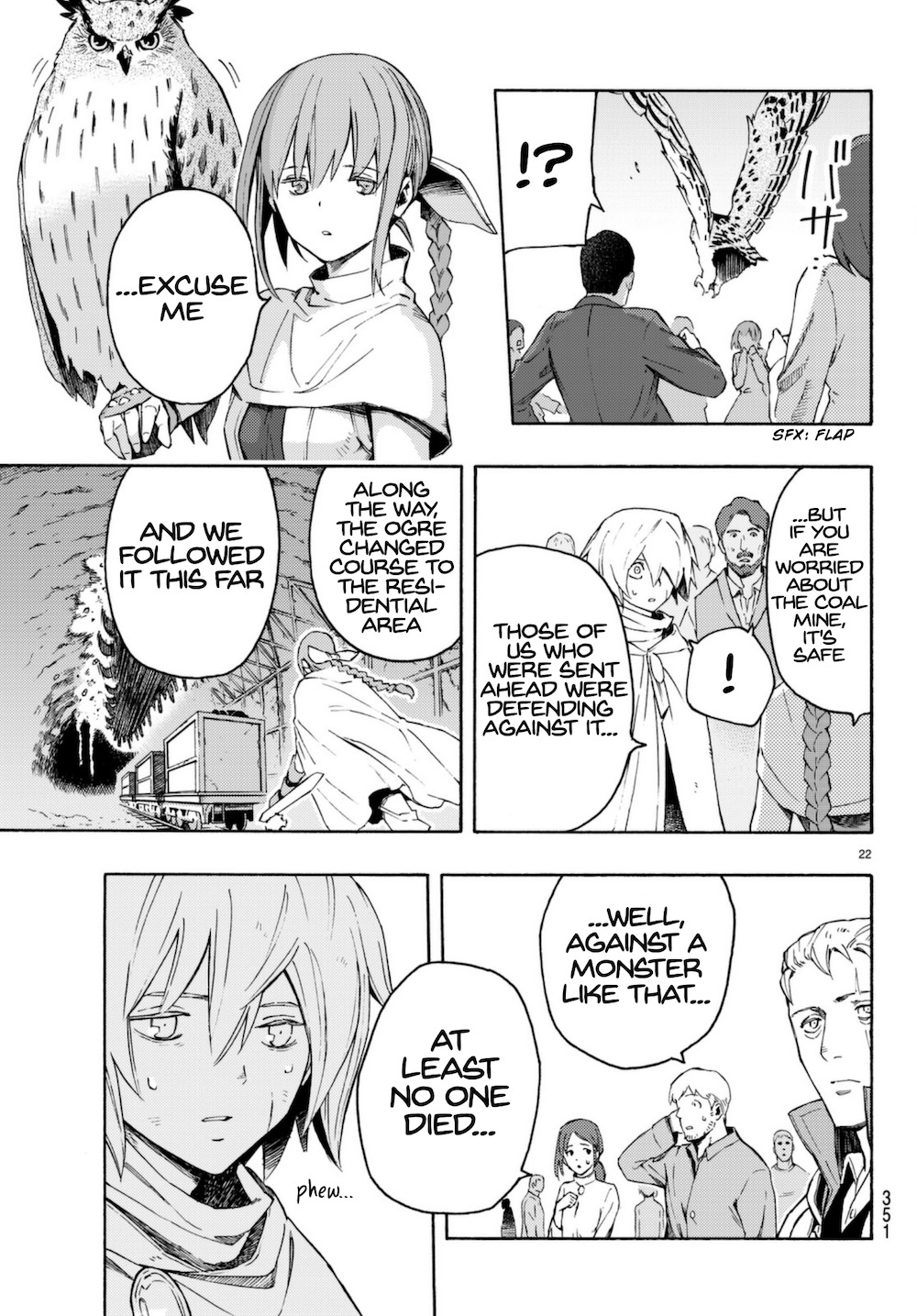Ayanashi Chapter 7 page 22 - Chapter 7: Infamy And Envy