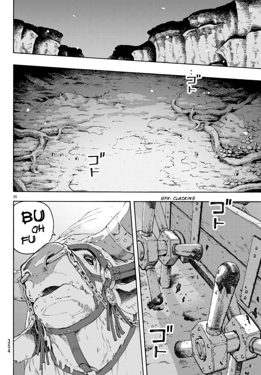 Ayanashi Chapter 7 page 25 - Chapter 7: Infamy And Envy