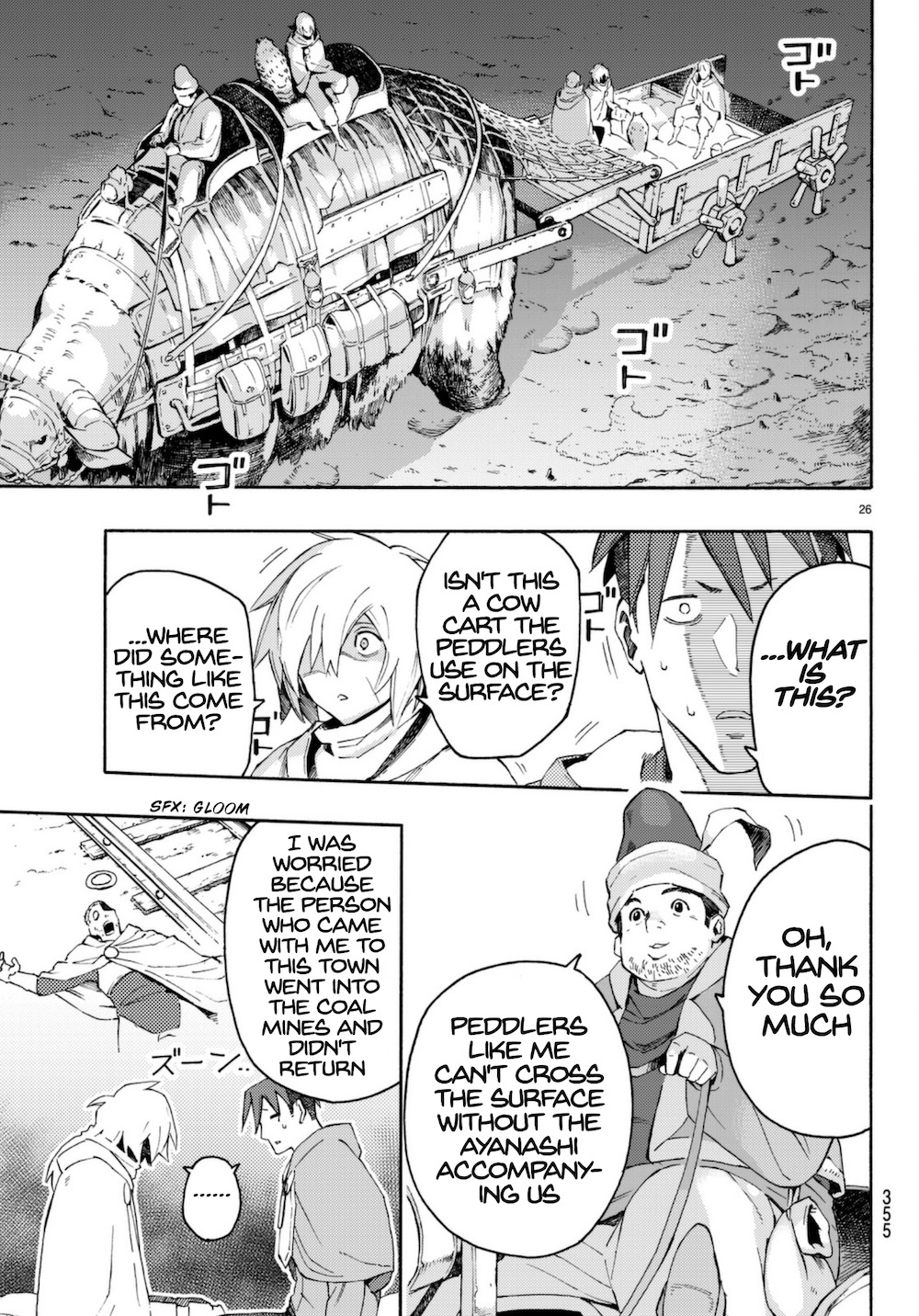 Ayanashi Chapter 7 page 26 - Chapter 7: Infamy And Envy