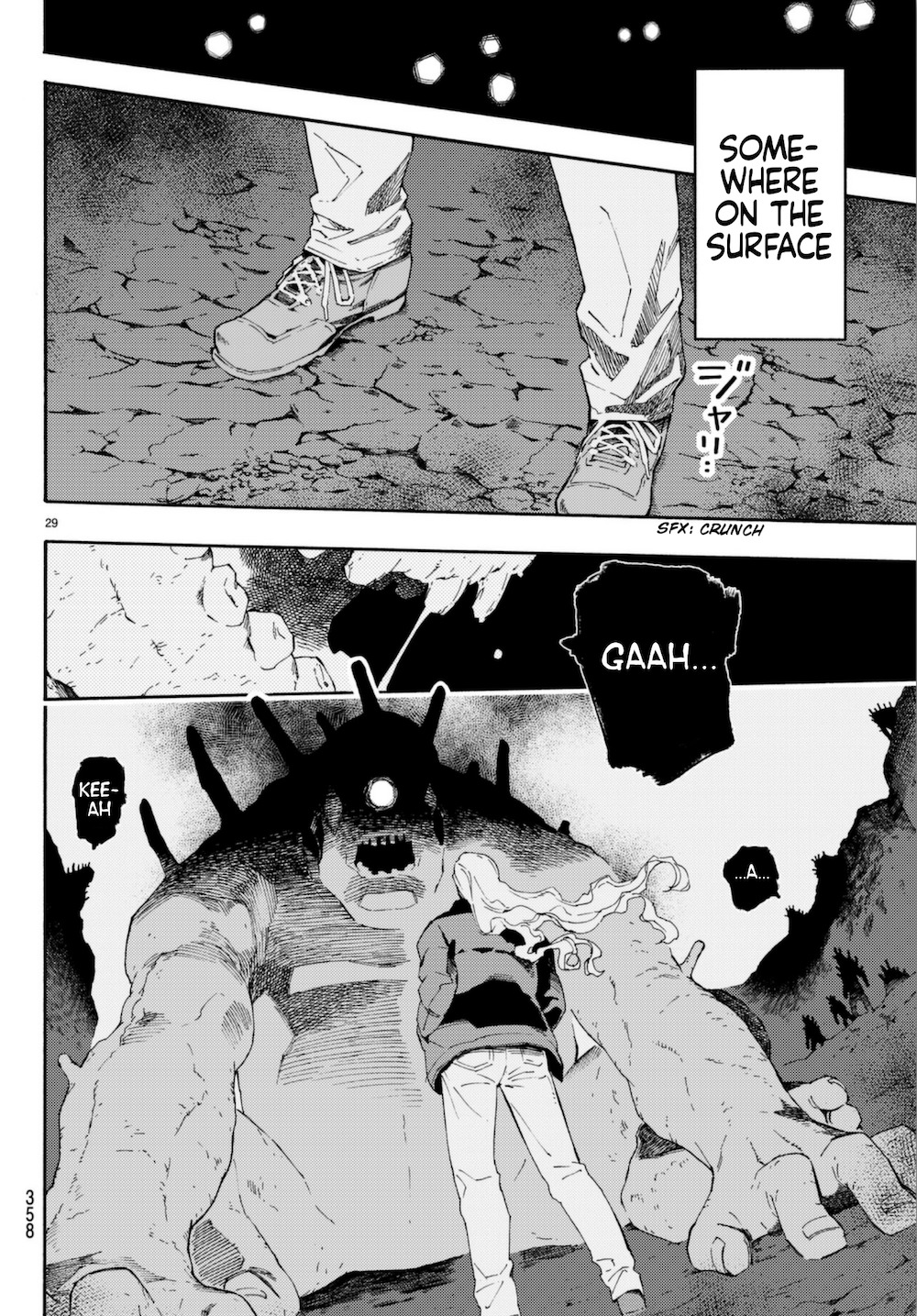 Ayanashi Chapter 7 page 29 - Chapter 7: Infamy And Envy