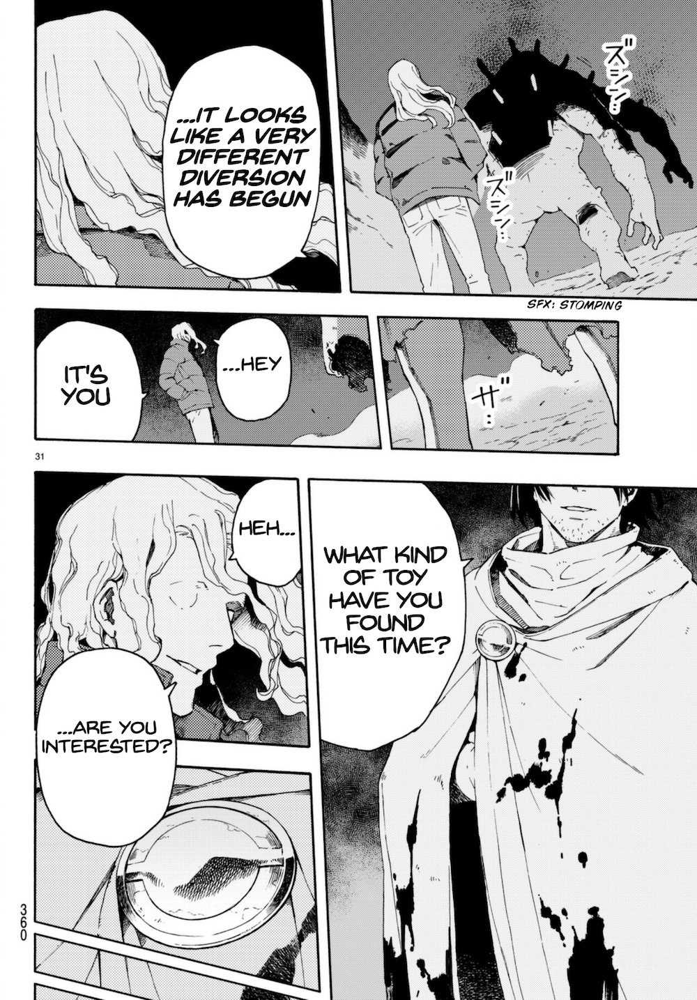 Ayanashi Chapter 7 page 31 - Chapter 7: Infamy And Envy