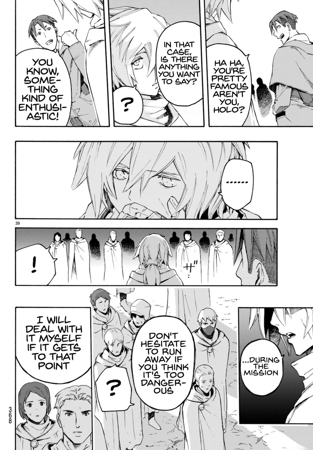 Ayanashi Chapter 7 page 38 - Chapter 7: Infamy And Envy